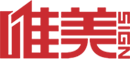 河南萬匯會計師事務所